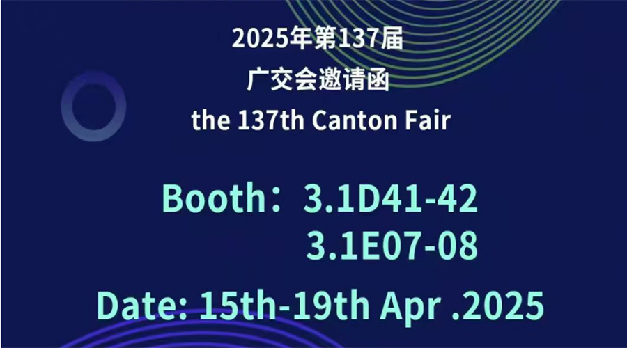 烘干機(jī)代工廠