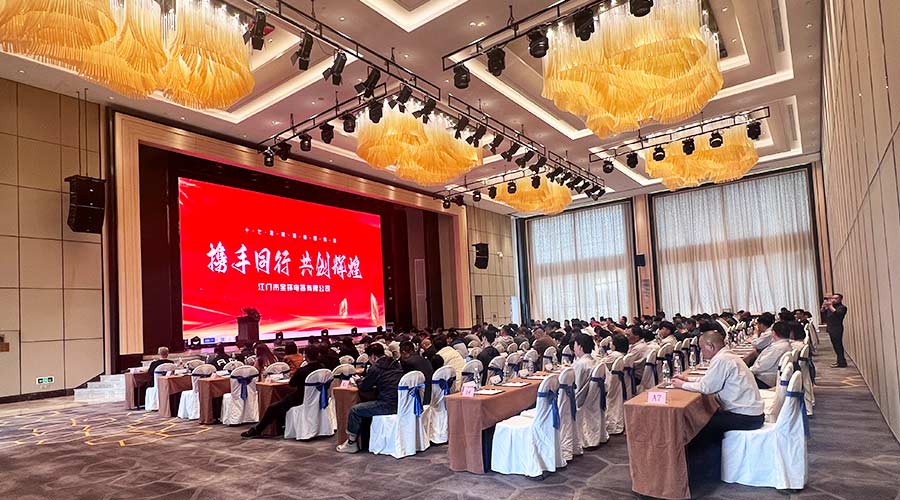 互助雙贏！供應(yīng)商與金環(huán)電器17年的合作之緣