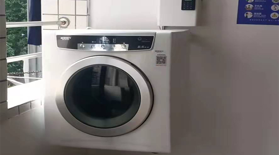 學(xué)校反饋金環(huán)電器生產(chǎn)的共享干衣機、共享洗衣機使用體驗好