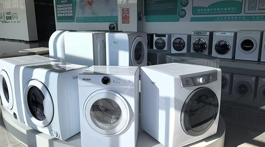 為何追求高效運(yùn)營的公寓及酒店管理方更傾向于配置獨(dú)立干衣機(jī)？