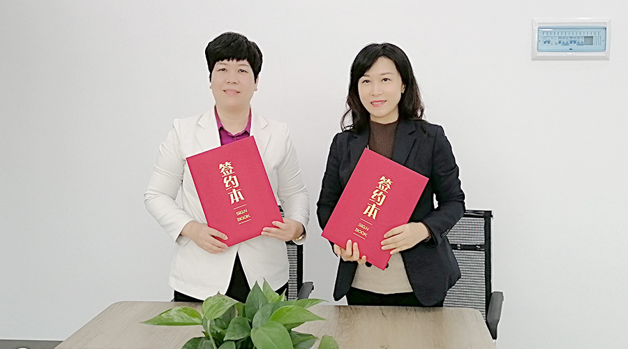 金環(huán)電器與華企智創(chuàng)合作簽約！新增抖音等線上營(yíng)銷(xiāo)渠道