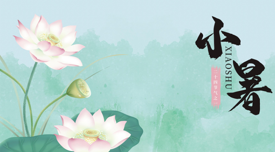 小暑時節(jié)！金環(huán)電器提醒你要注意的干衣事項