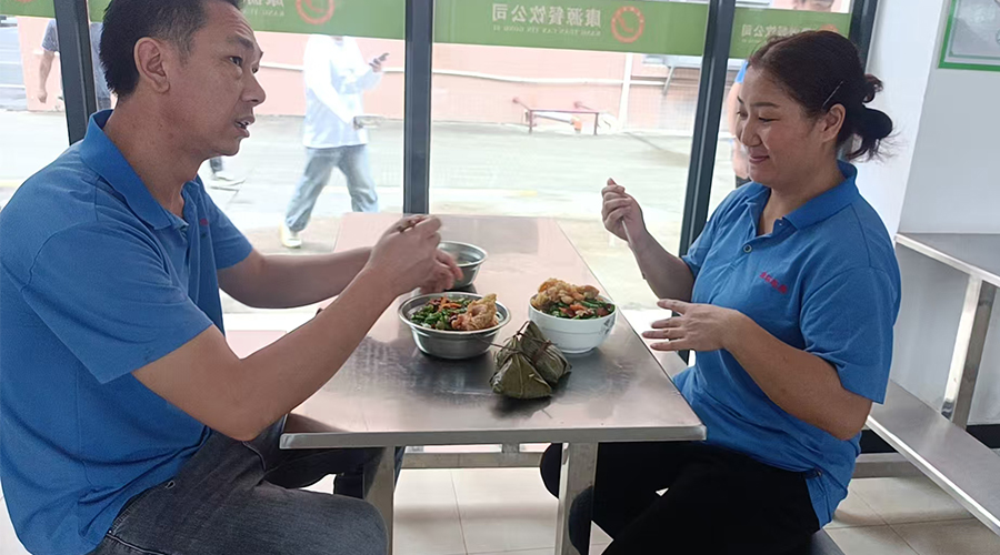 金環(huán)電器端午送暖，員工樂享幸福時光