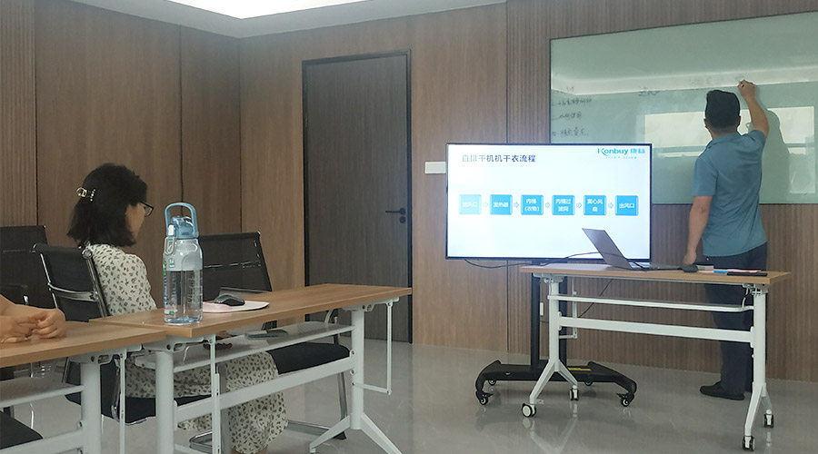 強(qiáng)化知識 提升技能！金環(huán)電器開展衣物烘干機(jī)產(chǎn)品知識培訓(xùn)