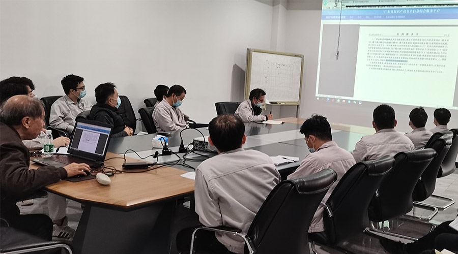 創(chuàng)新贏未來(lái)！金環(huán)電器技術(shù)中心開(kāi)展專利知識(shí)產(chǎn)權(quán)培訓(xùn)
