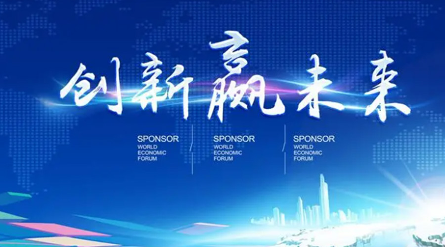 奧迪被指抄襲引熱議！金環(huán)電器堅(jiān)信創(chuàng)新鑄造硬實(shí)力促發(fā)展！