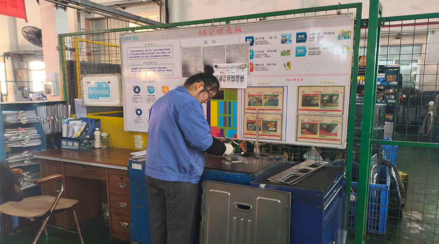 質(zhì)量之路，如何以數(shù)據(jù)為基石鑄就卓越？