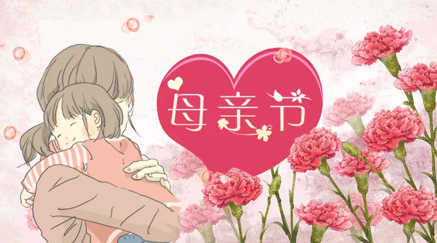 感恩母親節(jié)！ 家用干衣機(jī)輕松減輕媽媽干衣負(fù)擔(dān)