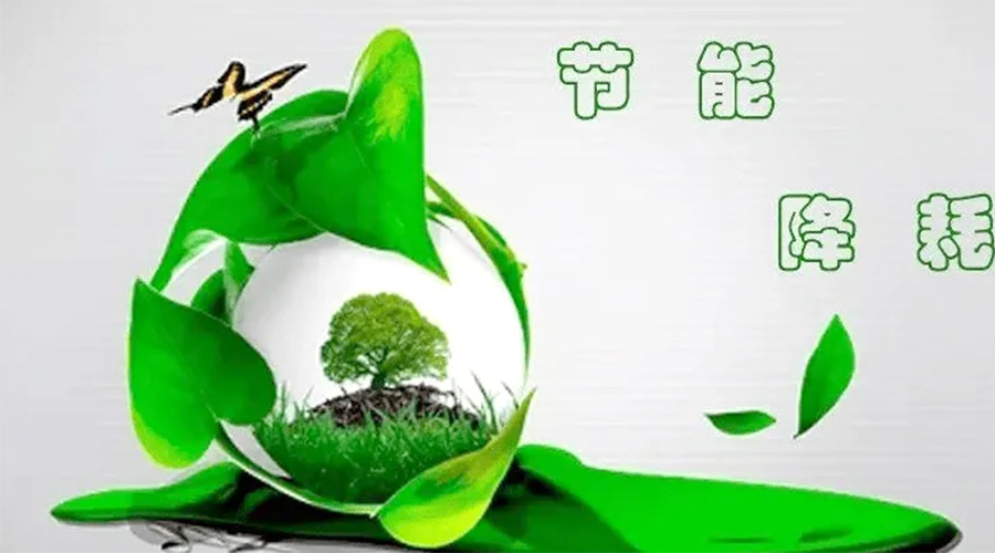 節(jié)能先行！小型烘干機(jī)節(jié)能小常識(shí)學(xué)起來