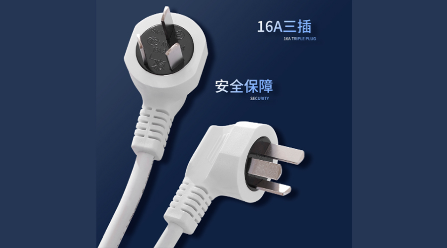 冷凝衣物烘干機使用插座類型及其作用是什么？