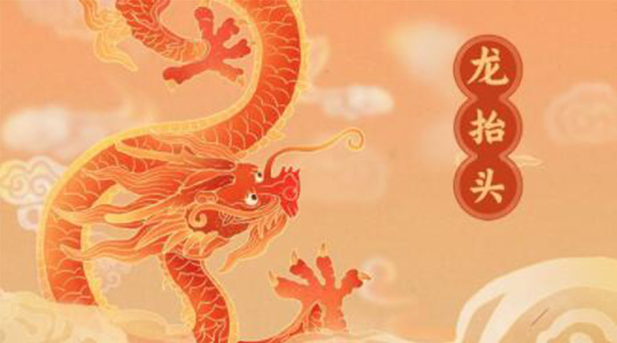 龍?zhí)ь^！金環(huán)電器提醒要注意的干衣事項