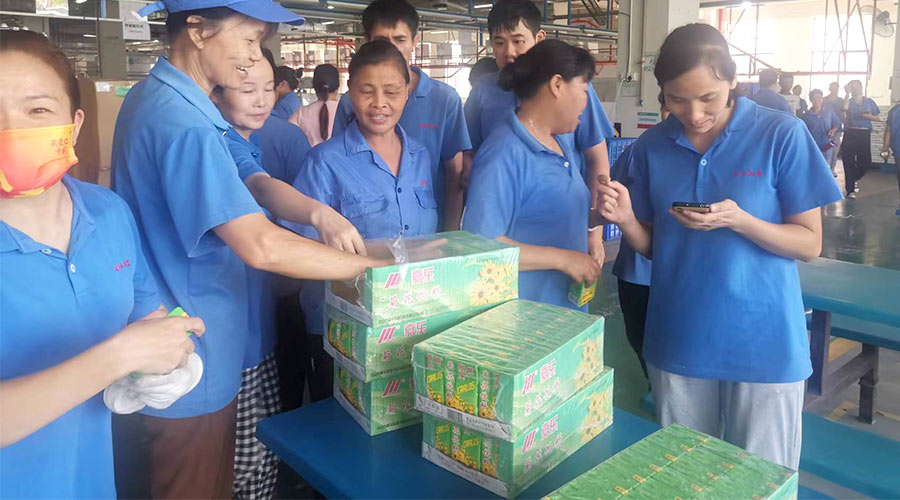 炎炎夏日送清涼！金環(huán)電器發(fā)放消暑暖心福利！