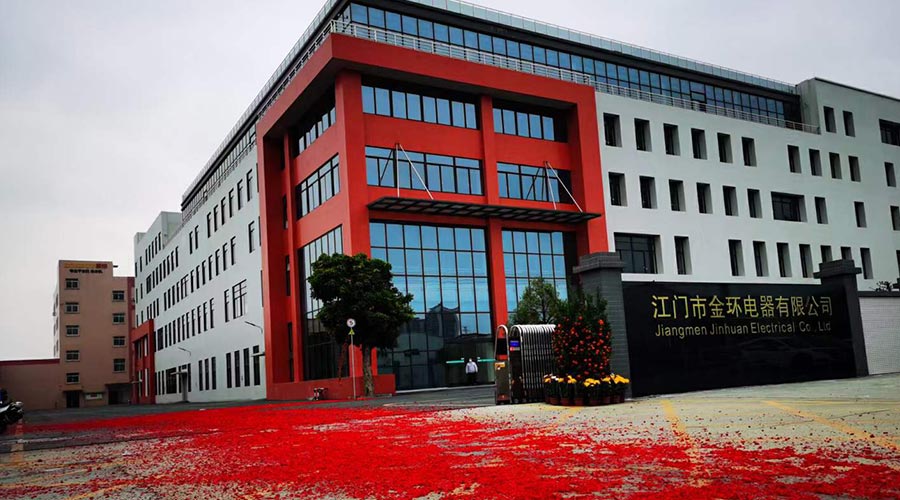 鞭炮聲齊響！ 金環(huán)電器開工迎來開門紅