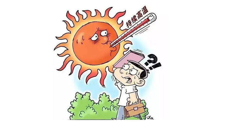 高溫預(yù)報(bào)圖沖上熱搜！衣物烘干機(jī)輕松應(yīng)對(duì)高溫干衣難題