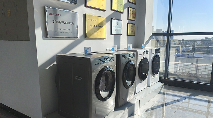 金環(huán)電器可以提供哪些類型的家用滾筒干衣機OEM/ODM服務(wù)？