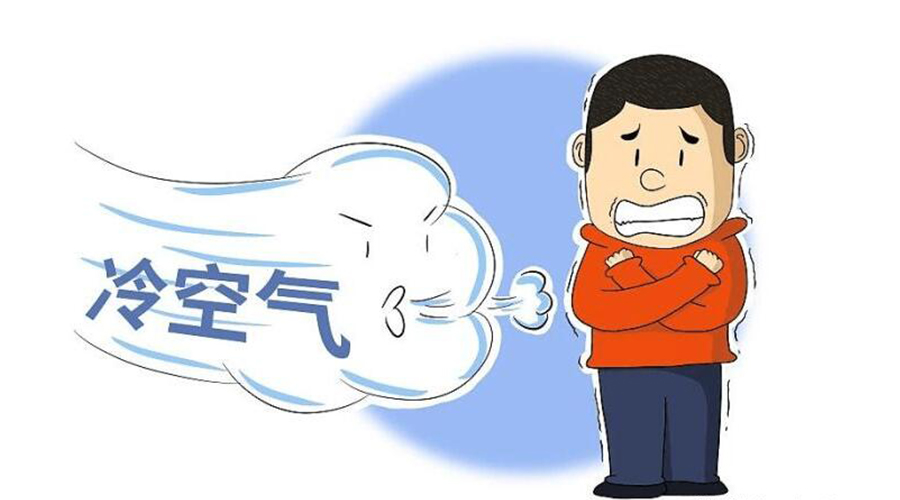 跌至10℃！新冷空氣襲粵！干衣機(jī)代工廠提醒要注意的事項(xiàng)