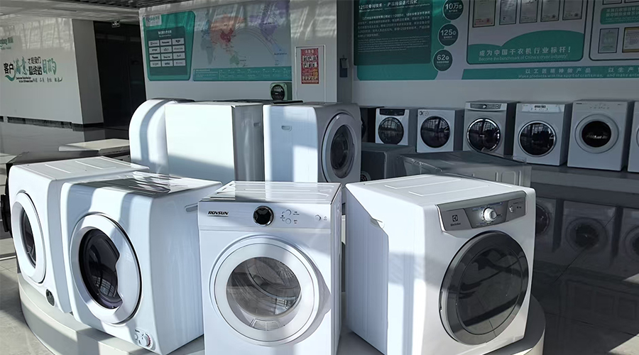 金環(huán)電器的滾筒干衣機(jī)如何解決游泳館、浴足館、艾灸館“三高”（高濕、高頻、高衛(wèi)生）的商業(yè)痛點(diǎn)？