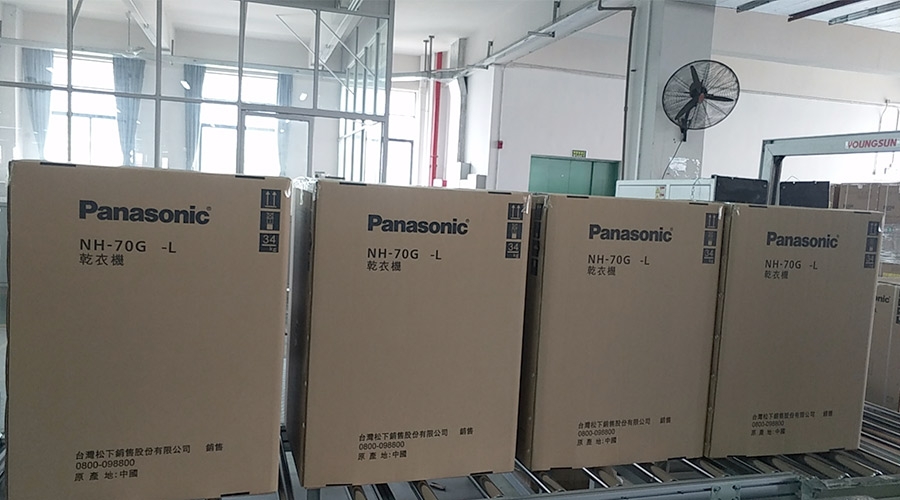 合作基于信任！松下高度肯定金環(huán)電器滾筒干衣機的代工質(zhì)量