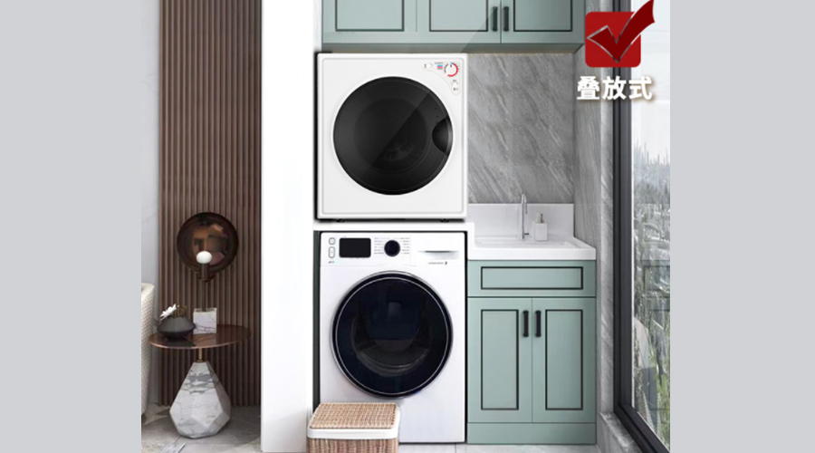 洗烘新趨勢(shì)！？2022年洗烘套裝的銷售量喜人