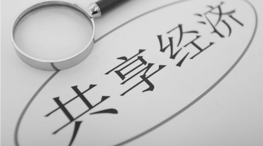 共享洗衣機(jī)融入大眾生活！其產(chǎn)品尺寸和凈重是多少